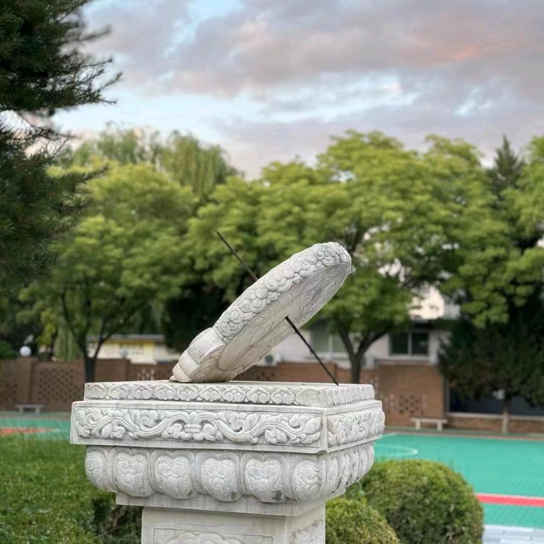 定兴华杉高中杨老师