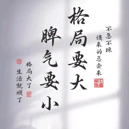 消防安装小聂