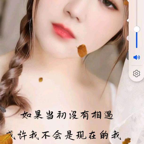 ໑ຼₒ₂3ღ᭄幸运星🦋꧔ꦿ᭄