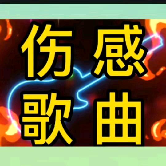 千里之外