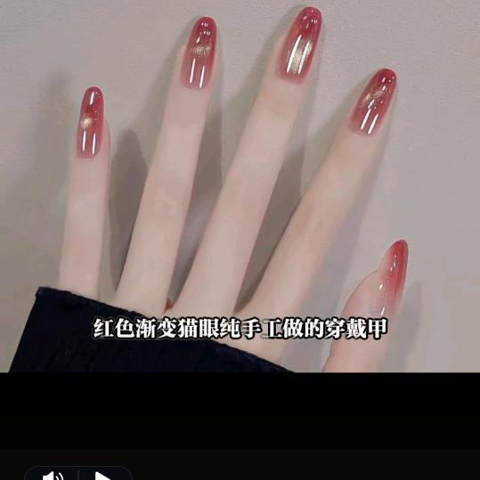 务川王幺妹🔥