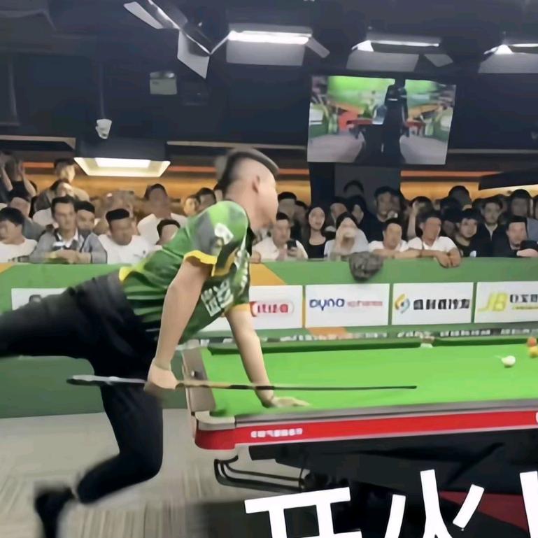 宋五斤