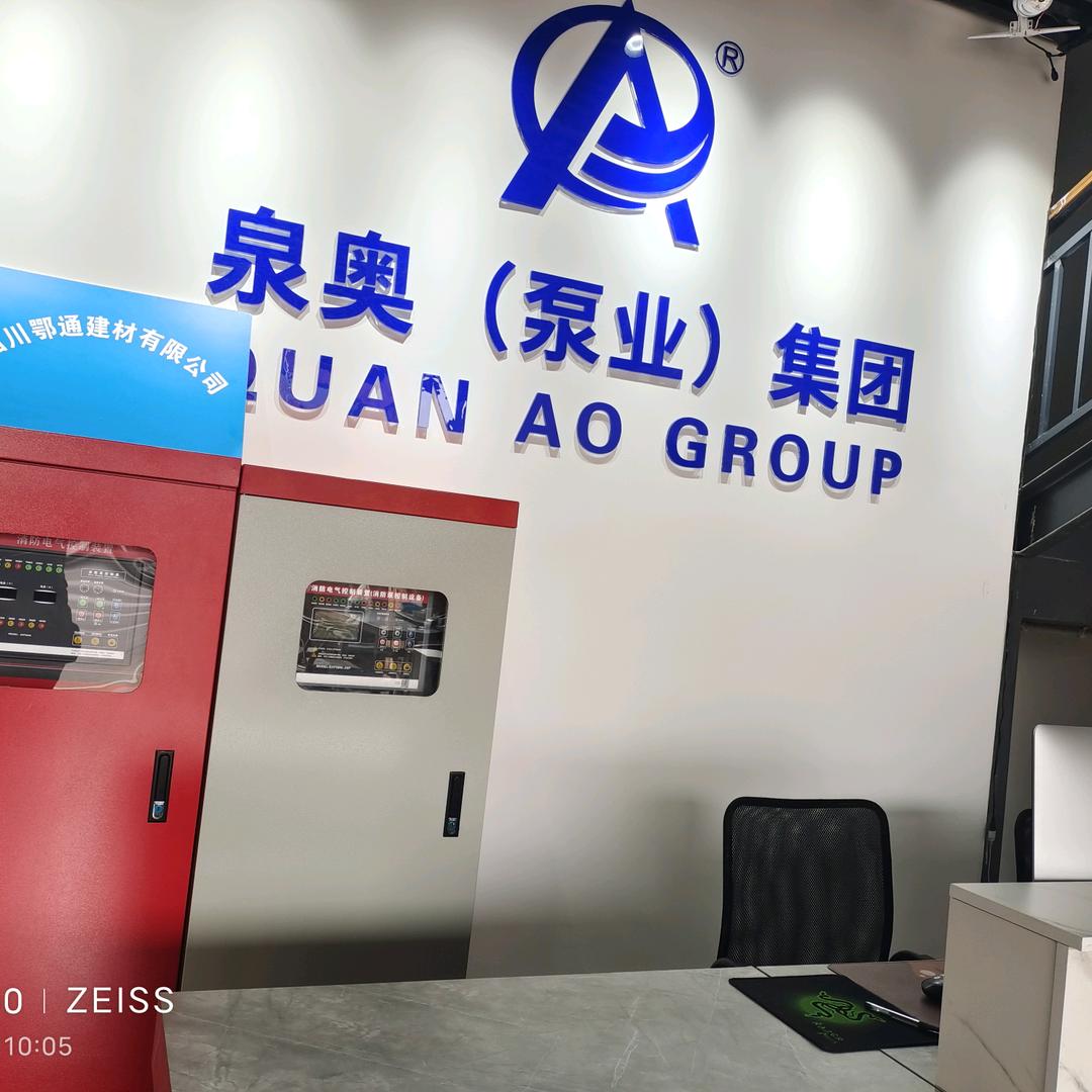 专业消防泵，水箱，，二次供水，消防工程！