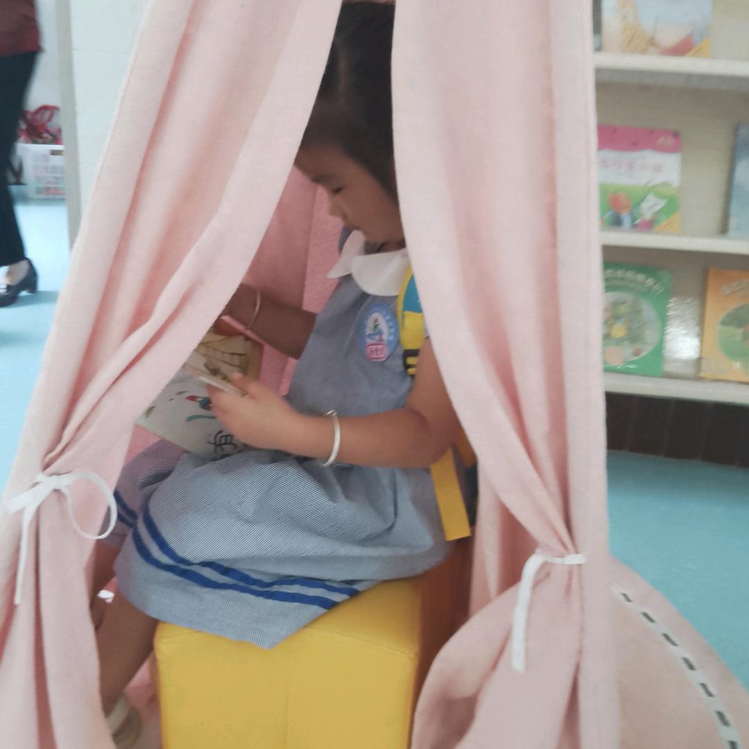 顺其自然