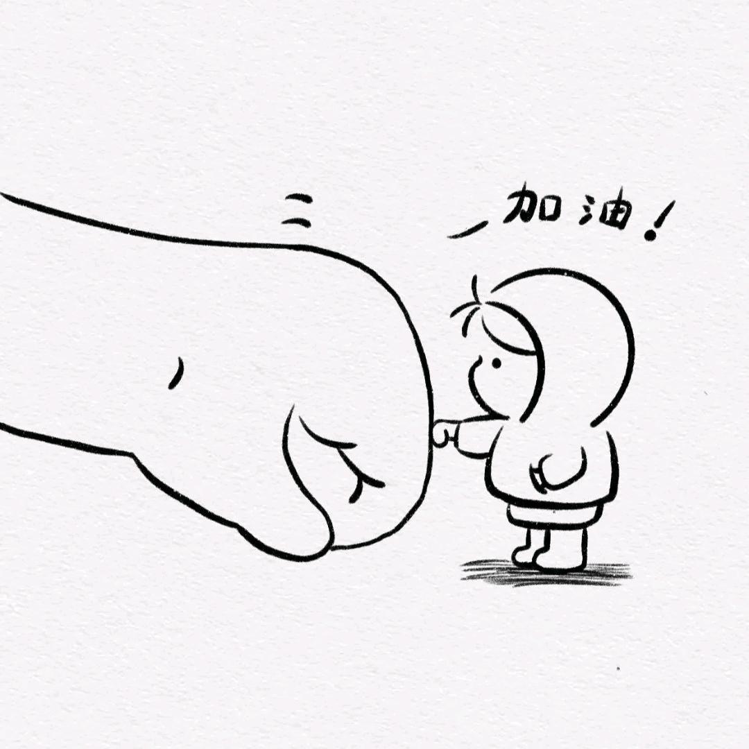 影子。。。