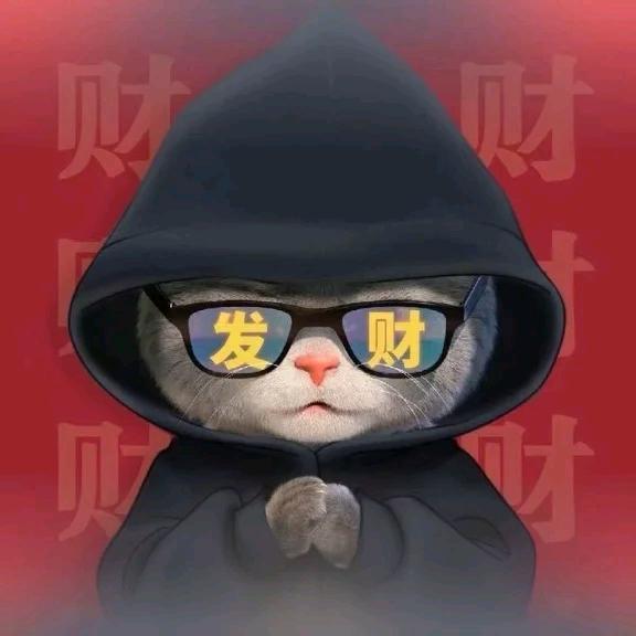 烟酒余生（1019）