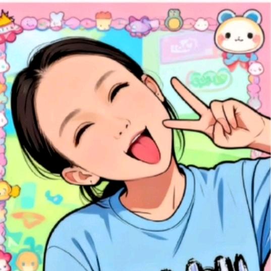 🍭幸福的女人🥰—侯姐🐒