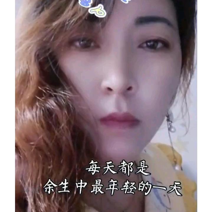 开心