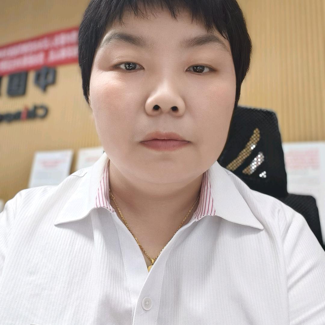 联通黄