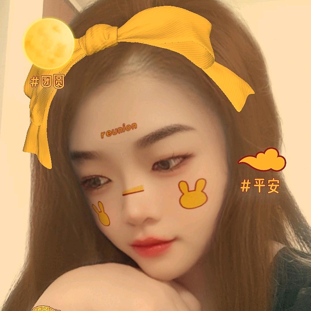 ~💐凉凉🌺～
