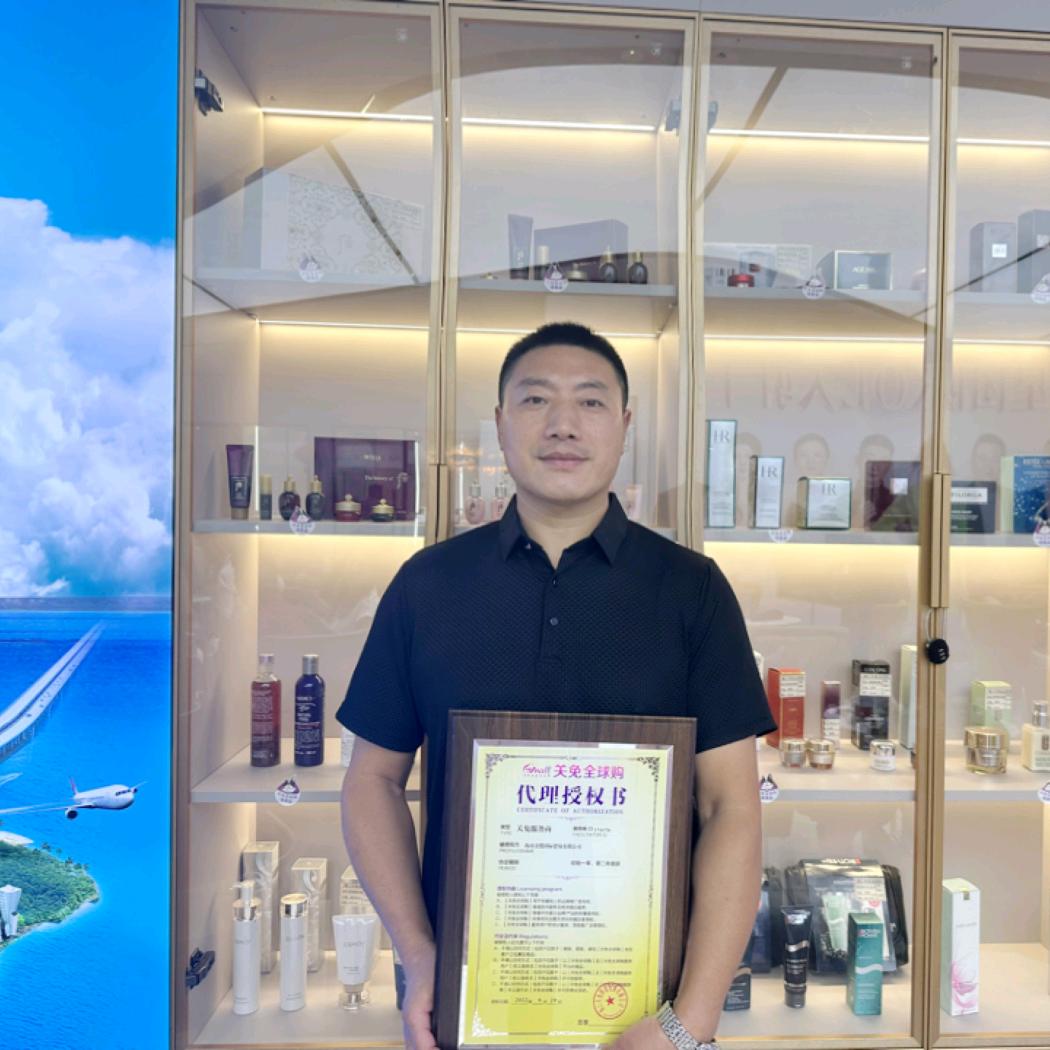 阿年说海南