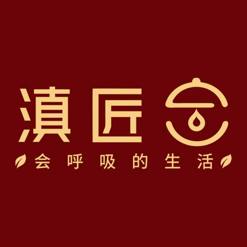 滇匠官方旗舰店