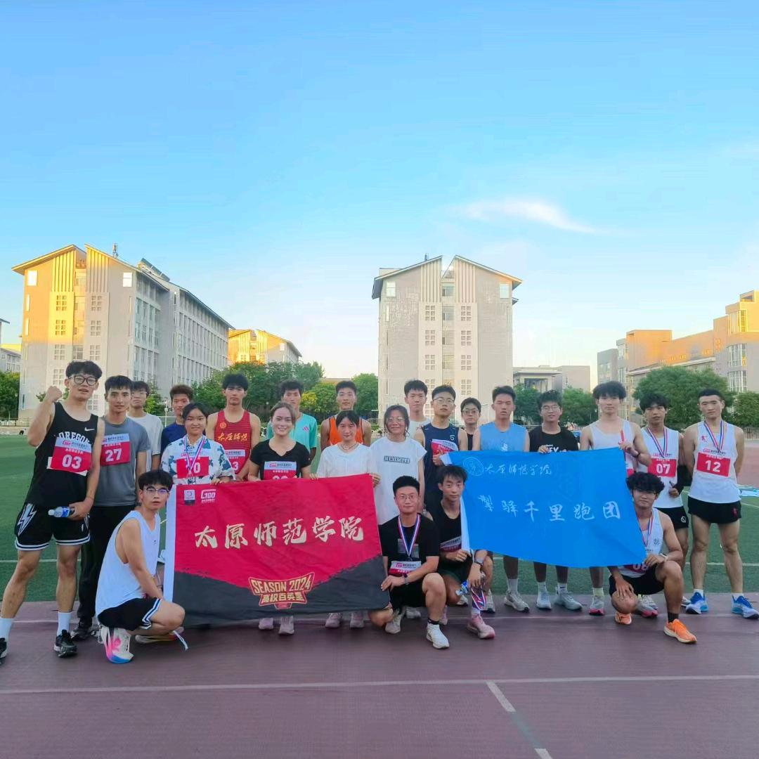 TYSF掣驿千里跑团