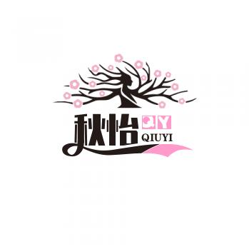 秋伊（团购达人）