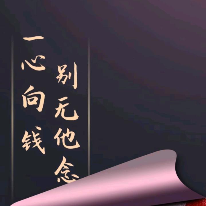 年少轻狂，也是过往