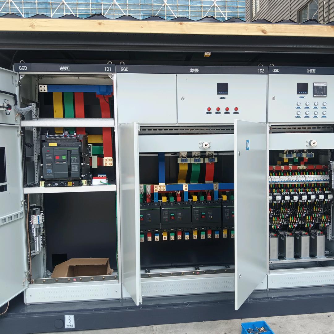 《外协》成套高低压