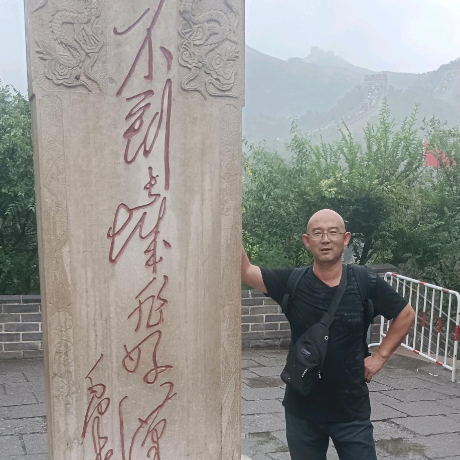 喜欢