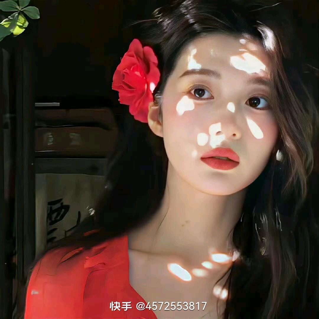 我是戴妍
