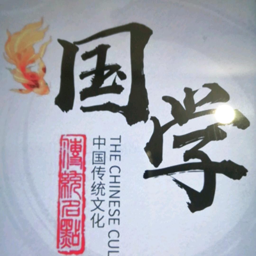 哦先生