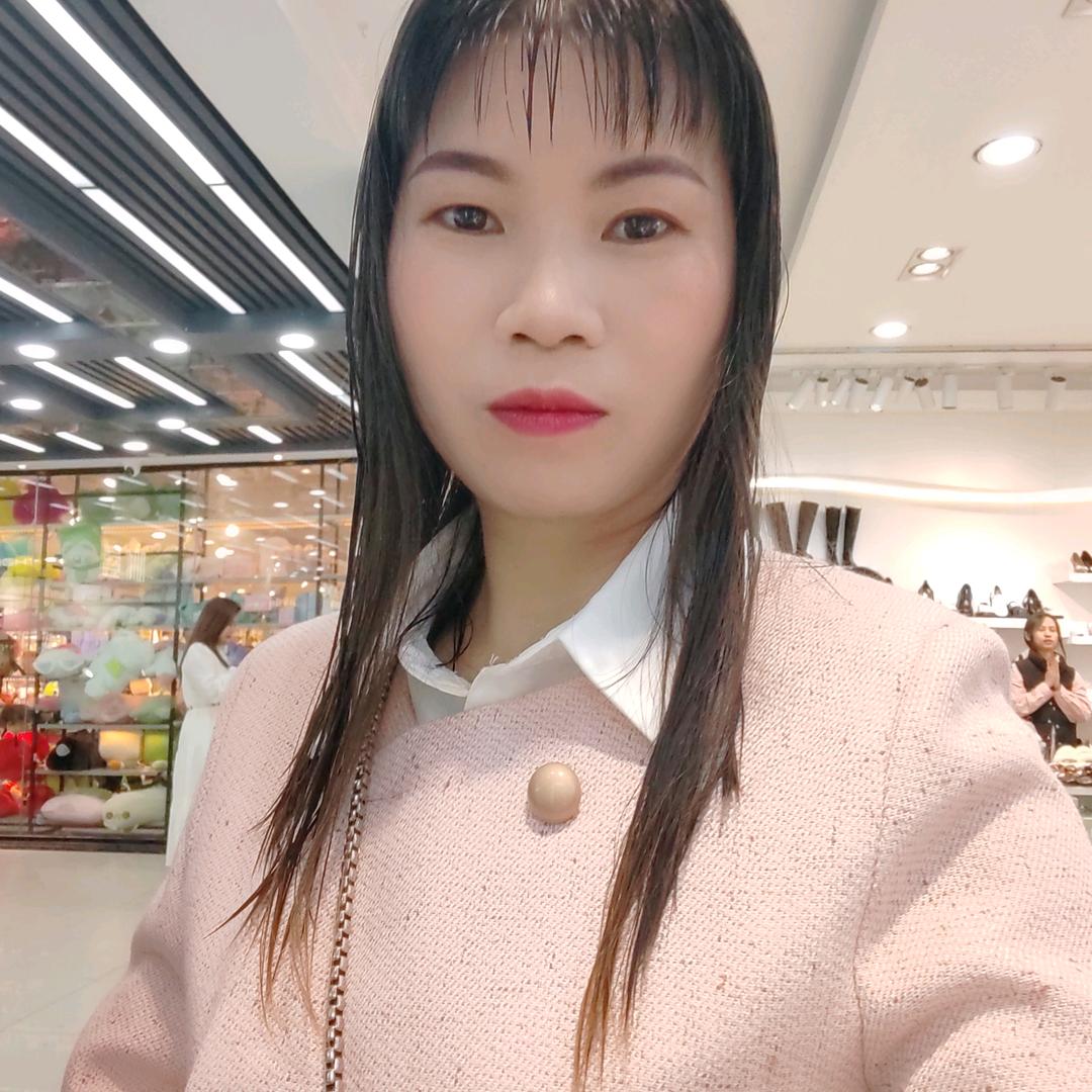 三妹