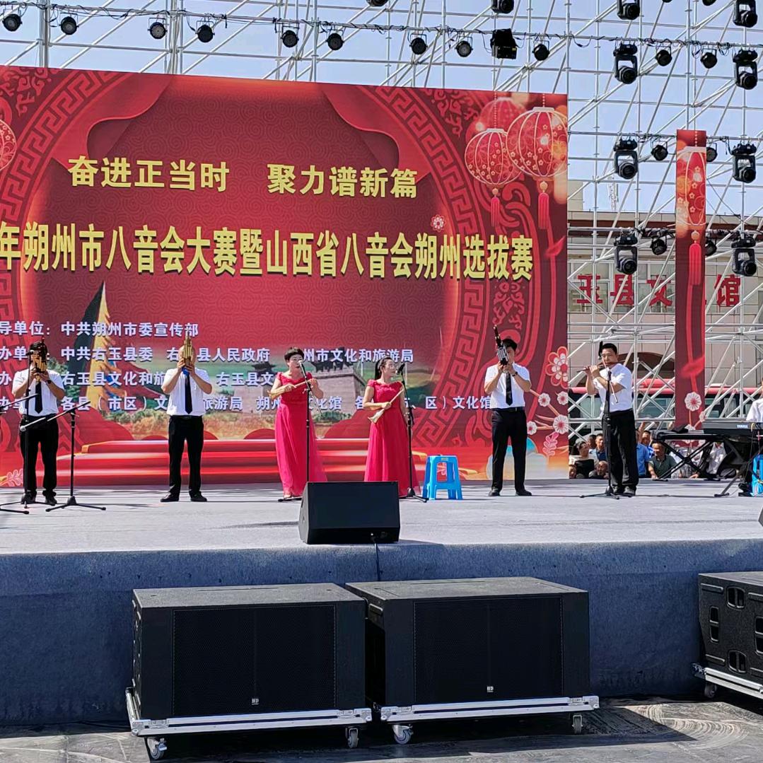 山西大同左云青年艺演出团