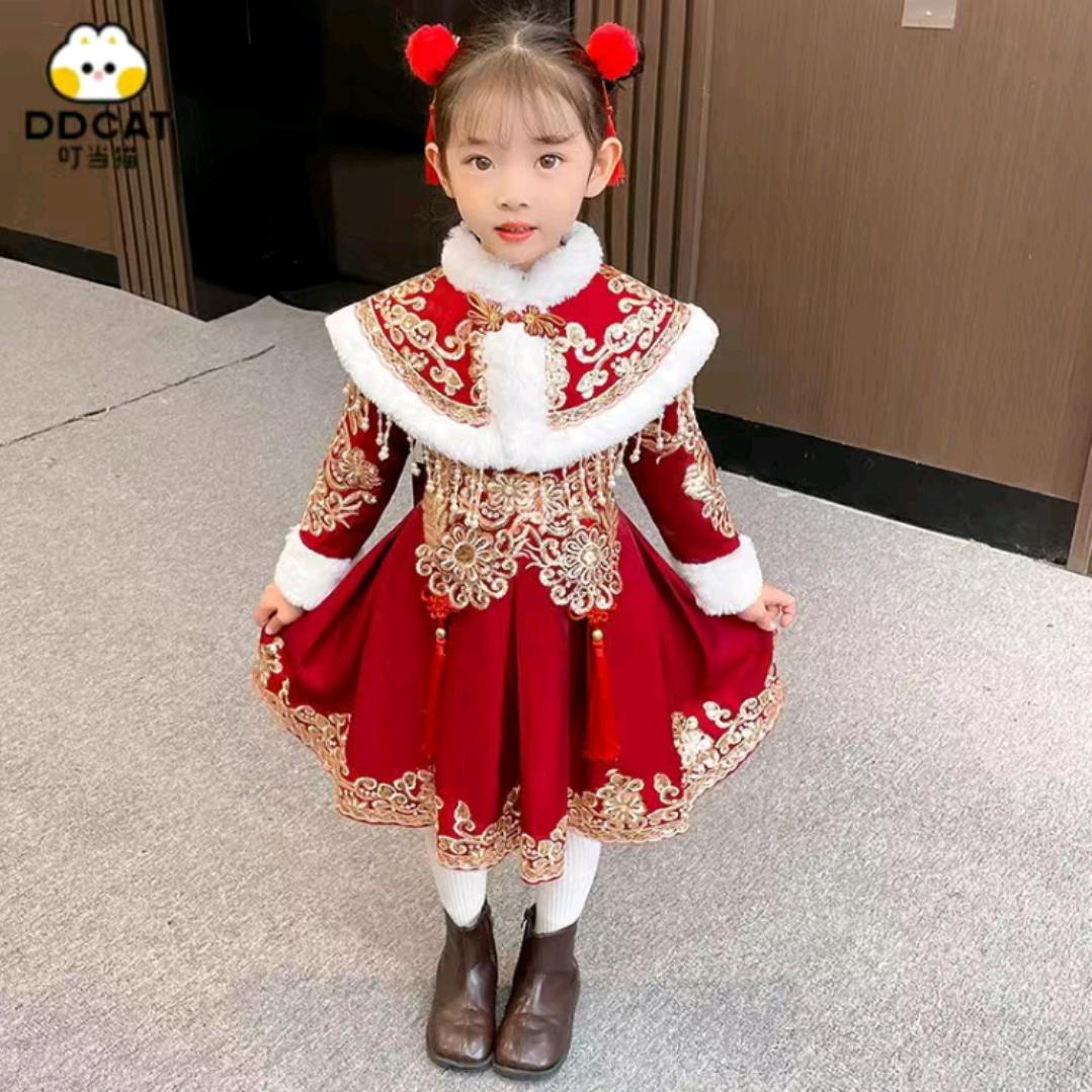Aa...qingchadanfan