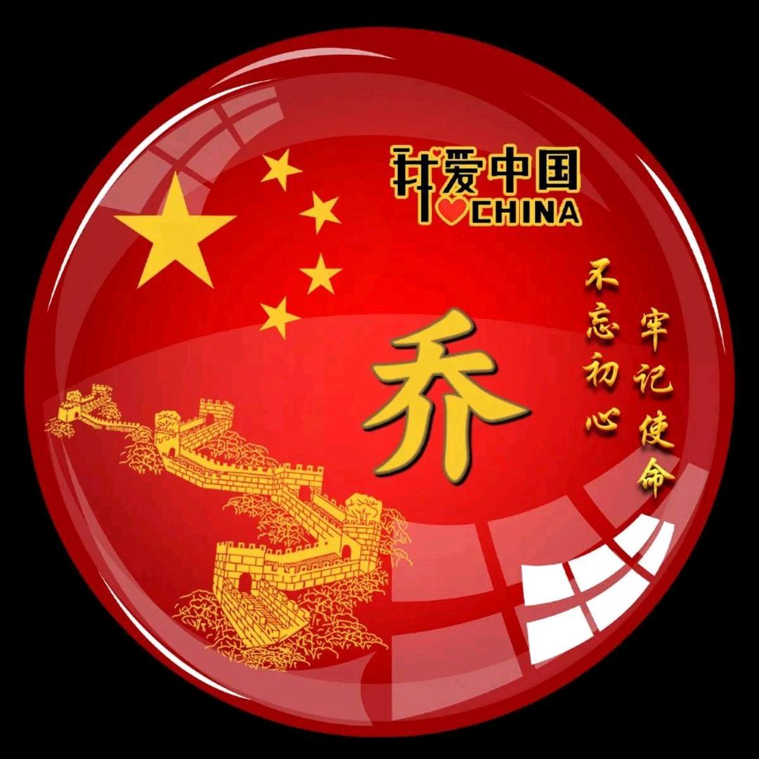 91257-138FQ（zhy）