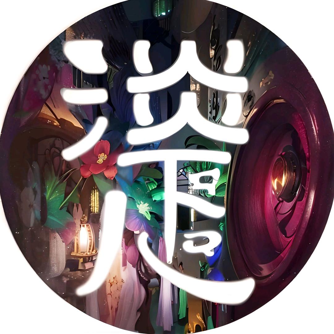 MC淡定哥®