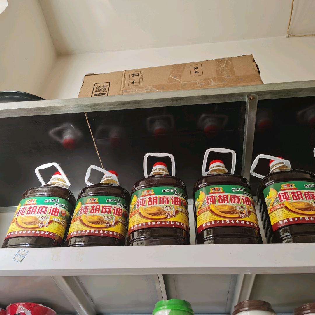 常年出售正宗神池胡麻油