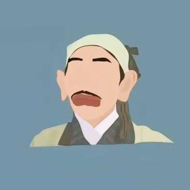 王啥