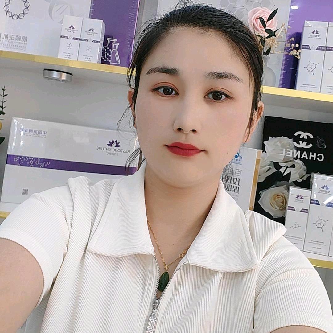 万月香美容养生馆