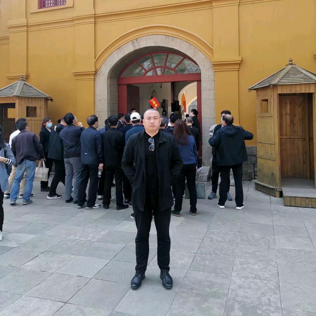 不良资产处理