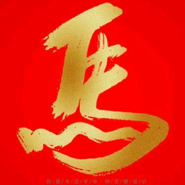 广东萧馬哥