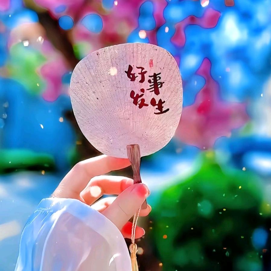 闹够了没