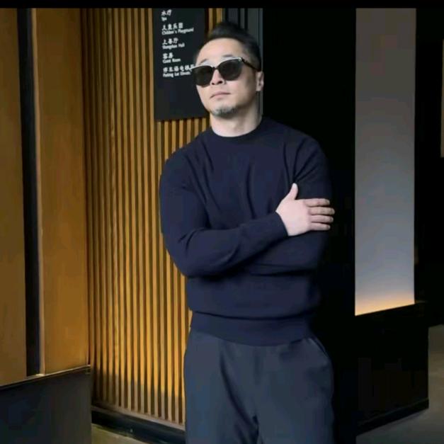 坤叔(精品穿搭）