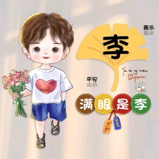 🍁ಇ᭄时光᭨ᮩ肤浅᭨ᮩ໊ഒ