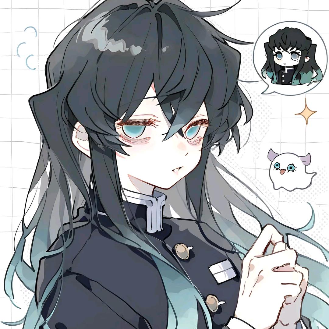 一歆一熠（见过阿蒲版）