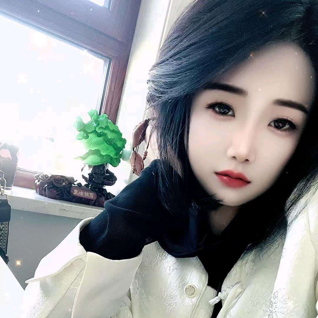 长春丹姐