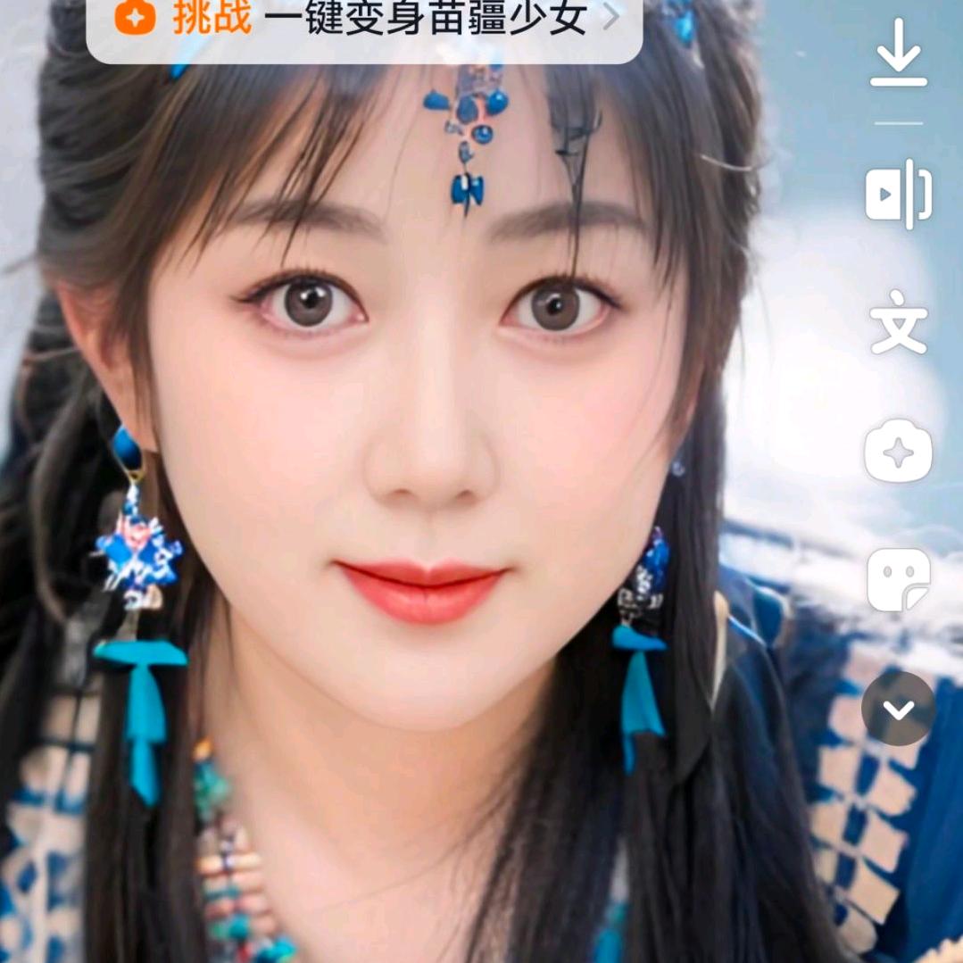 往事清零