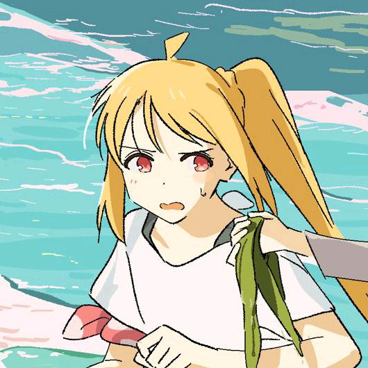 冰雾芥菜卷