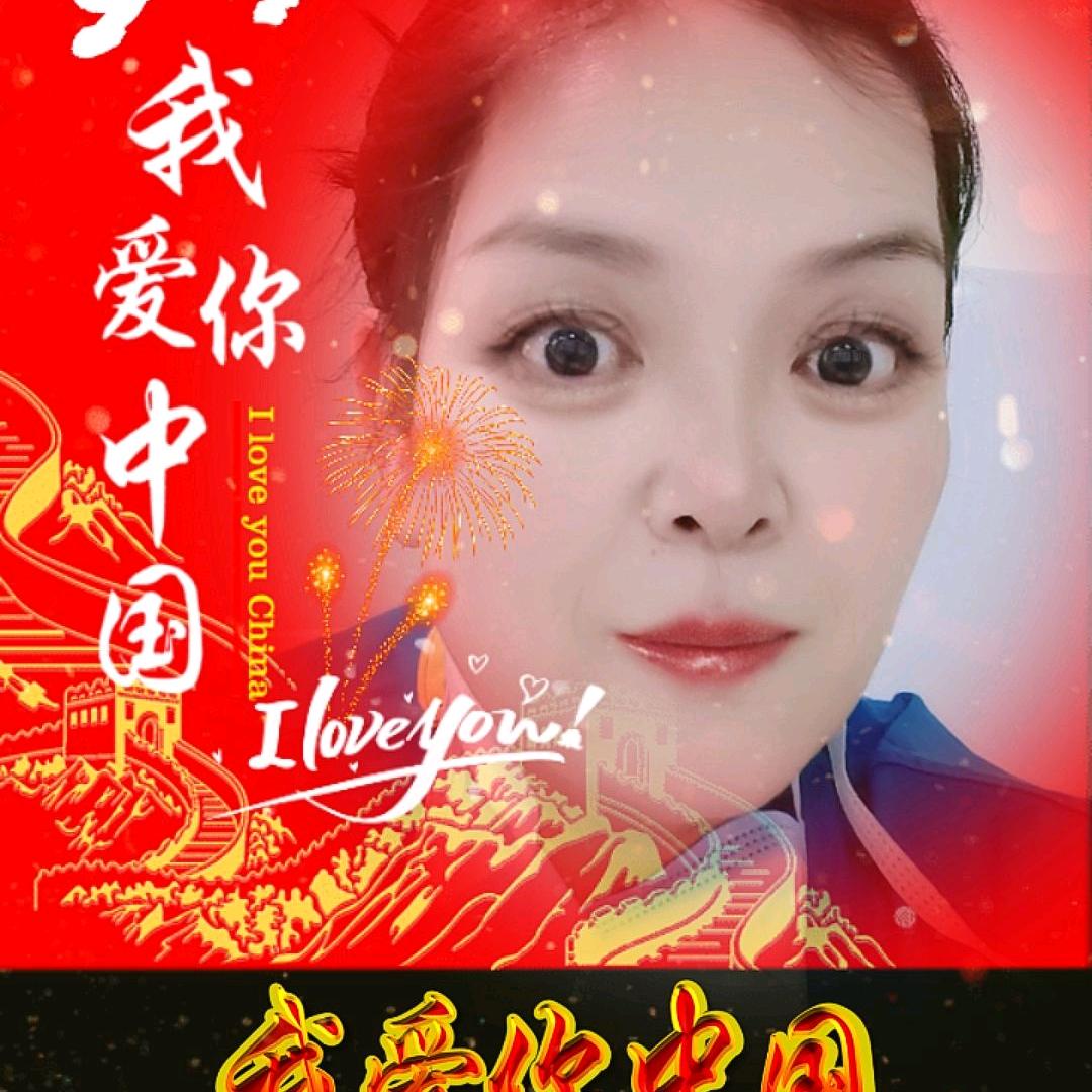 心向阳光zxj《拒私聊》