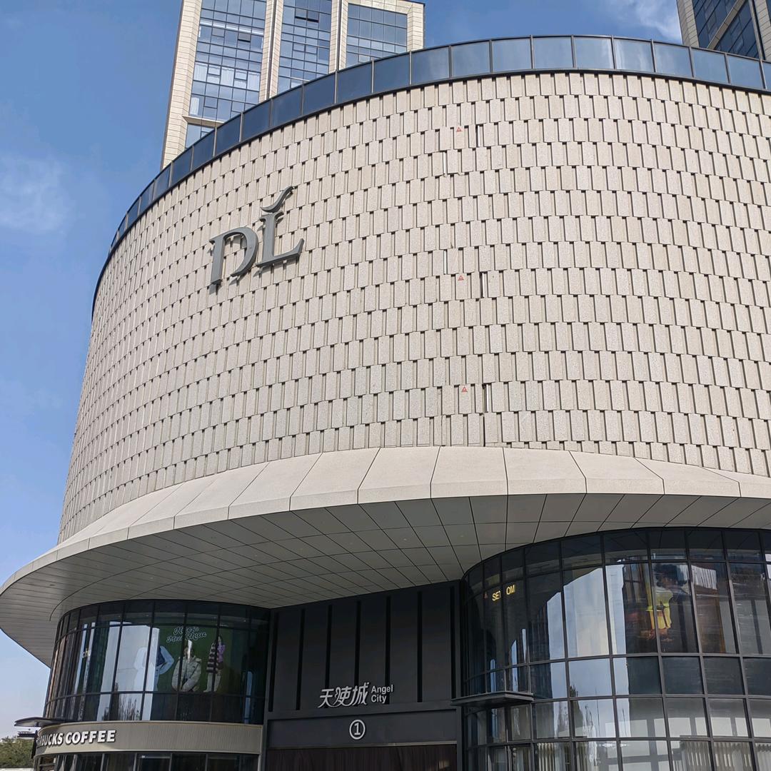 大蔡爱财（DL代购）