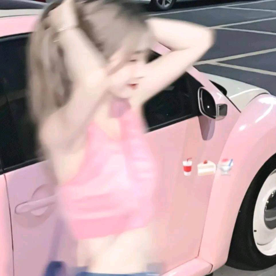 粉红色的小贝