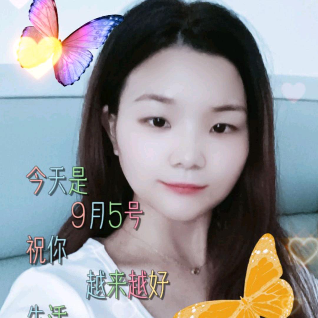 ꧔এ᭄ꦿ꯭🐕 ⁹⁴湘꧔ꦿএ᭄