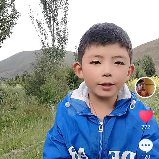 扎朗小子