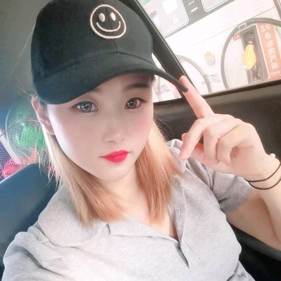 🕊罗落꧔ꦿ᭄大方꧔ꦿ᭄࿐