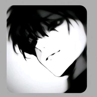 烷
