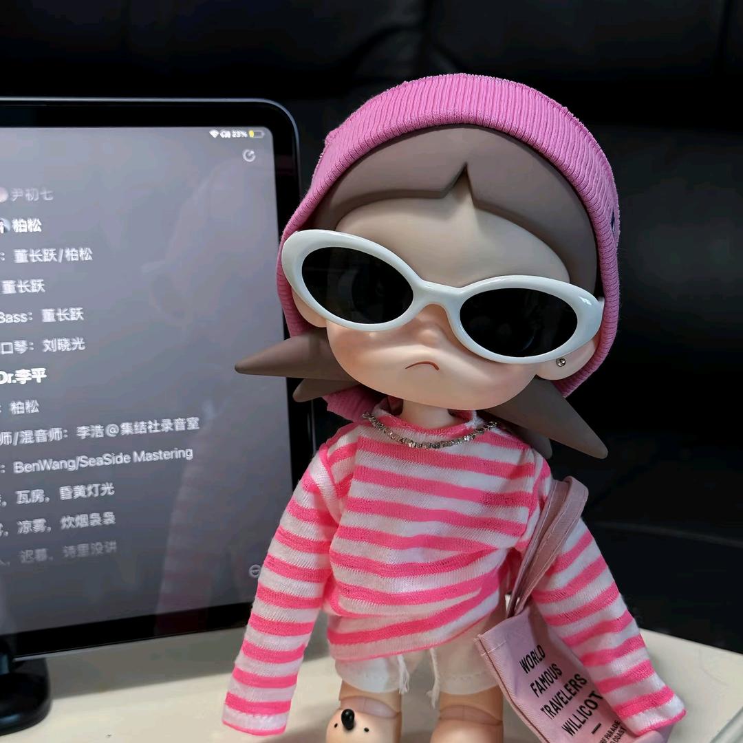 弓长