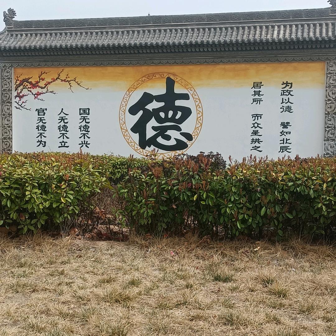 遇见你