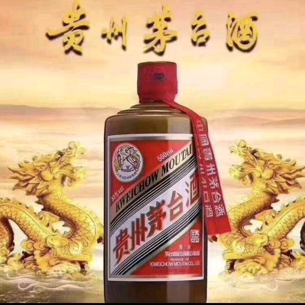 永远🇨🇳